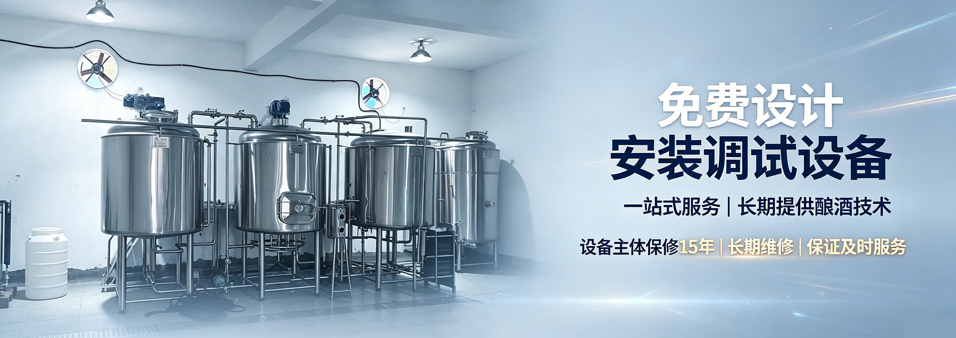 pc2